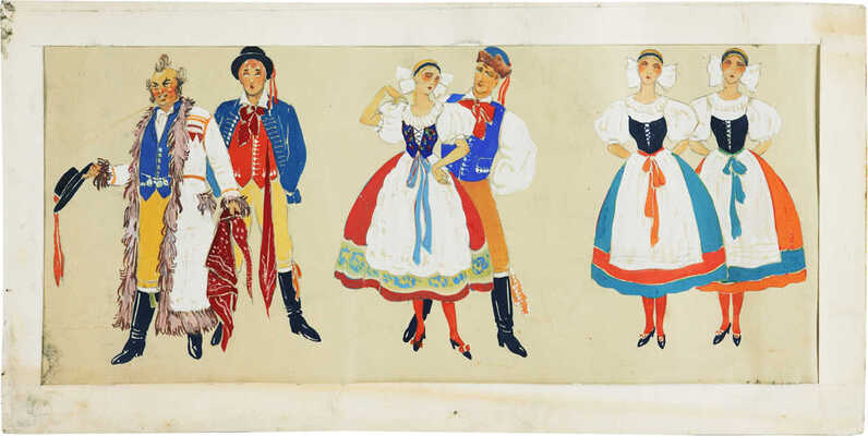 Дмитриев Владимир Владимирович. Лот из четырёх листов с эскизами костюмов: